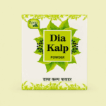 Diakalp Powder