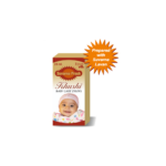 Khushi Baby Care Drops